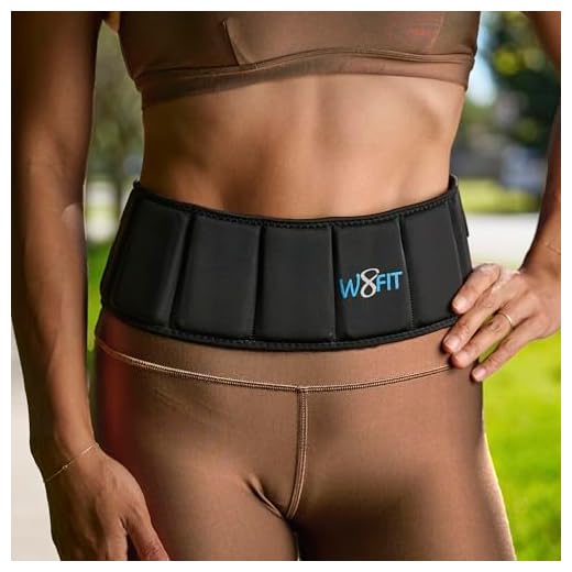 W8FIT Adjustable Weighted Belt 10 lbs X-Large