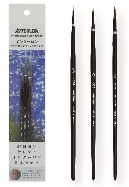 INSIST PRO USE BRUSH SET ブラック INSIST PRO USE BRUSH SET ブラック INSIST PRO USE BRUSH SET