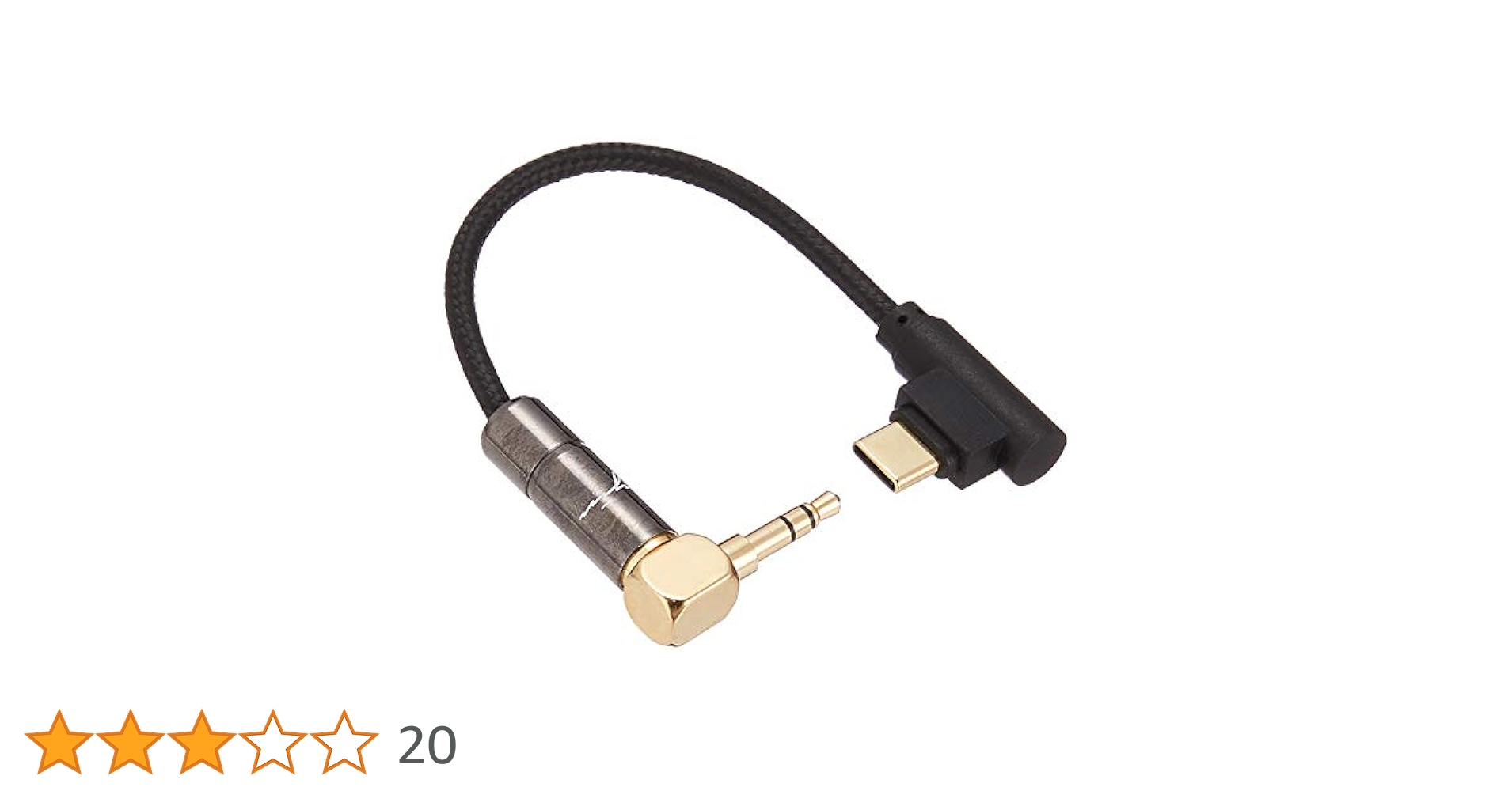 Cayin CS-40TC35(USB Type C to 同軸ショートケーブル) Amazon.co.jp: Cayin CS-40TC35(USB Type C to 同軸ショート