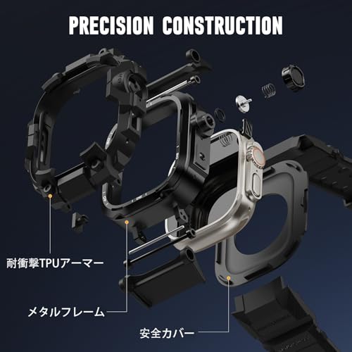 アップルウォッチバンド 49mm Series Ultra 3/Ultra 2/Ultra 一体型保護ケース for apple watch バンドス メンズ 一体型 TPU ミリタリーグレードの耐衝撃バンパーカバー、通気性 簡単装着、スポーツ iWatch Ultra 3/Ultra 2/Ultra ベルト