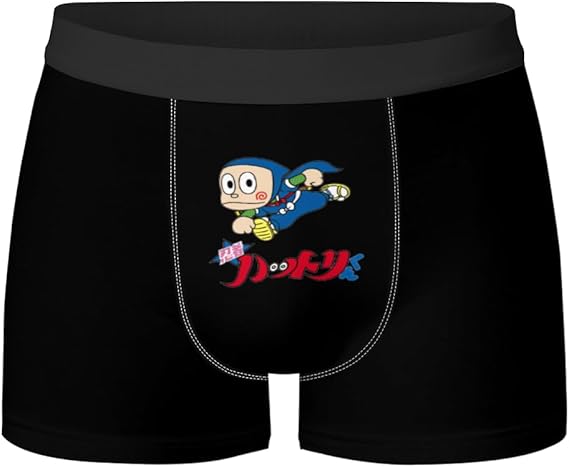 Amazon.co.jp: [LimPac] 忍者ハットリくん ボクサーパンツ