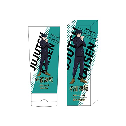Amazon | 【呪術廻戦】歯みがき粉 伏黒 恵 | 美歯口 | 大人用ハミガキ