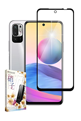 叶kanae カナエ XiaomiRedmi Note 10 JE 用 ガラスフィルム 強化ガラス 全面保護 保護フィルム フィルム 液晶保護フィルム 黒縁 1枚入り