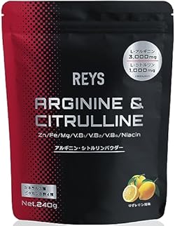 REYS レイズ アルギニン・シトルリンパウダー ゆずレモン風味 山澤 礼明 監修 240g L-アルギニン3,000mg L-シトルリン1,000mg ミネラル3種 ビタミンB群4種配合
