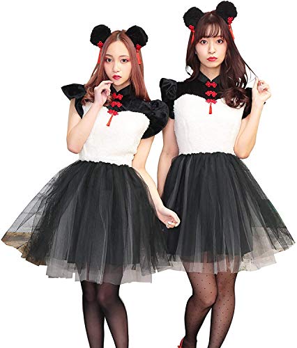 ワンピース パンダ コスプレ 仮装 変装衣装の人気商品 通販 価格比較 価格 Com