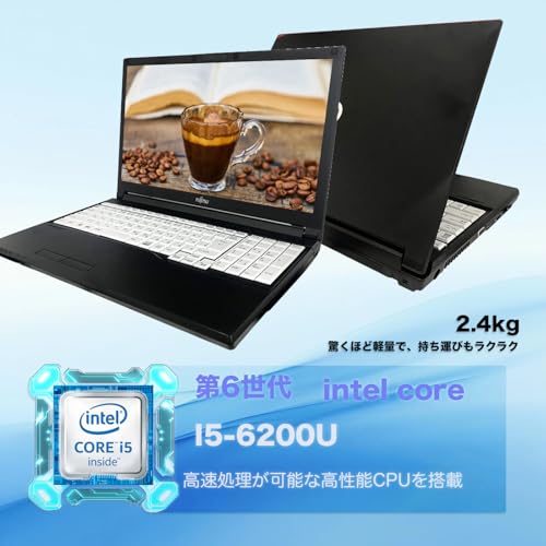 undefined 【富士通 中古ノートパソコン】 LIFEBOOK A746インテル Core i5 6200U/メモリ16GB/15.6インチHD /Windows 11 Pro/MS Office 2019/DVD/Wi-Fi&Bluetooth/HDMI&USB3.0対応 / 在宅勤務・ビジネス・学習向け/外付けカメラ、マウス、イヤホン無料サービス (SSD256GB) の商品画像 1