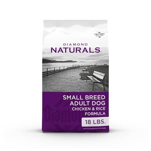 Diamond Naturals Small Breed Dog Real Chicken amnd Rice Recipe Premium Dry Dog Food 18 lbs
