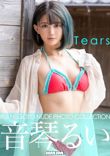 ROCKS ROSARION 写真集 ROCKS / ROSARION NO.1 - メルカリ