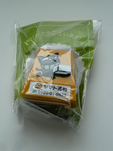 Amazon.co.jp: ヤマト運輸 クロネコヤマト 印鑑立て 印鑑スタンド