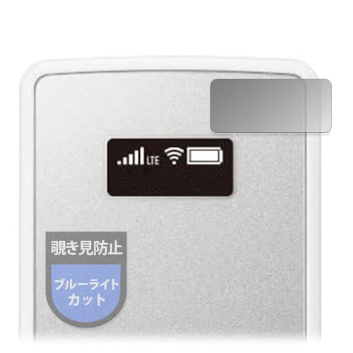 MotoMoto �t�B���� NEC Aterm MP02LN �p�� �`�����h�~ �t�B���� ���˒ጸ ���{��