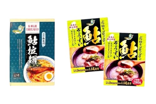 鮎拉麺・鮎ぞうすいセット 鮎 あゆ アユ ラーメン ぞうすい 雑炊 しまだ麺 麺 ご当地 グルメ お取り寄せ 和食 甘露煮 美濃ハツシモ 魚粉 旨味 魚 料理 簡単 一般財団法人岐阜県魚苗センター 岐阜県 美濃市