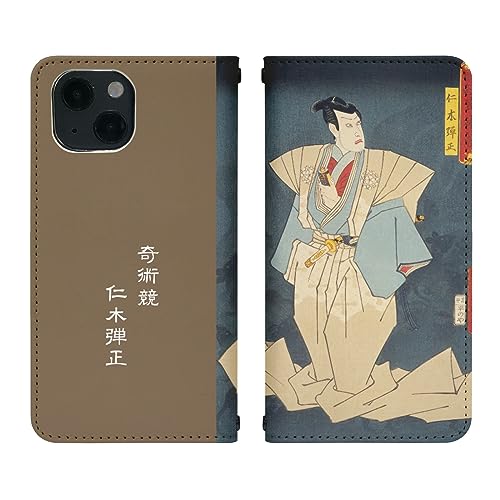 OPPO Reno13 A A501OP p P[X xgȂ 蒠^ Jo[ X}zP[X X}zJo[ bn921(B) p mؒe gуP[X gуJo[