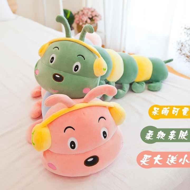 Image of 50 cm Catterpiller Soft Toy for Kids Stuff Animal Plushie Lovable Huggable Cute Plush Toys with Stuffed Life Size Teddy Bear Gift for Girls Baby Friends