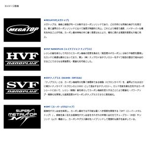 ダイワ(DAIWA) タイラバロッド 20紅牙 EX ・R K64HB-SMT 釣り竿 3枚目