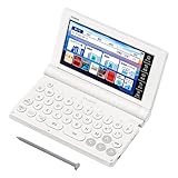 【Amazon.co.jp 限定】カシオ 電子辞書 大学生(外国語ベースモデル) エクスワード XD-SA9000WE 55コンテンツ ホワイト XD-SAN90WE 特別セット