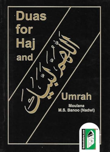 Duas for Haj and Umrah