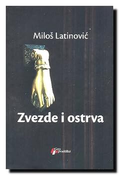 Paperback Zvezde i ostrva [Serbian] Book