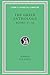 The Greek Anthology, Vol. 5 (Loeb Classic, 86)