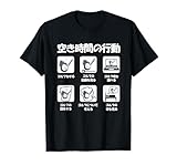 ゴルフ 面白いtシャツ ホール 文字入り メンズ おもしろ 面白い 服 文字 ダサい おもしろグッズ 文字Tシャツ ネタ Tシャツ