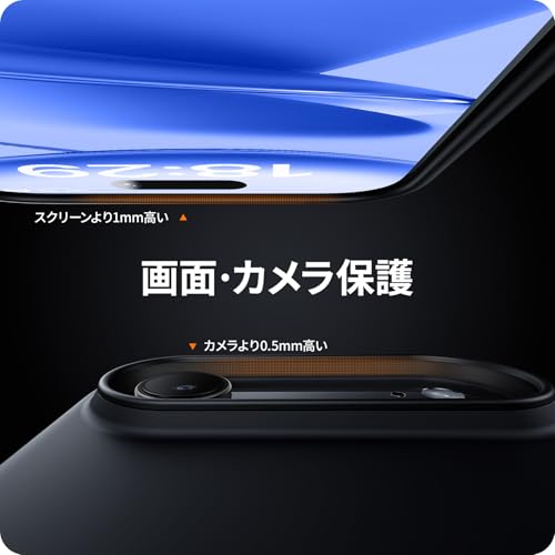 NIMASO iPhone Air 用 MagSafeアクセサリー対応 シリコン ケース NSC25F1633 の商品画像 5
