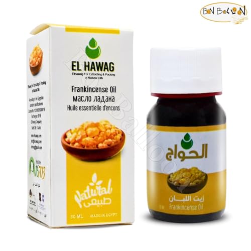 Aceite de incienso natural Elhawag 30 ml miniatura 7