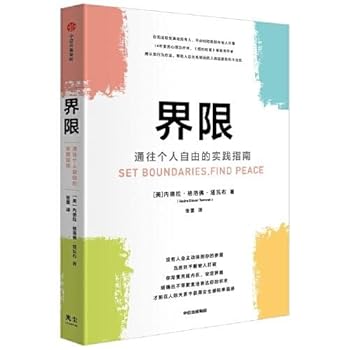 Paperback ???RT??? ?????????? ?? ??????????? ??????? ??????? [Chinese] Book