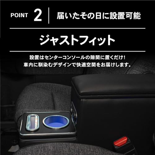 CRAFT WORKS シエンタ コンソールボックス 170系