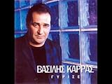 CD - VASILIS KARRAS-GIRISE (1 CD)