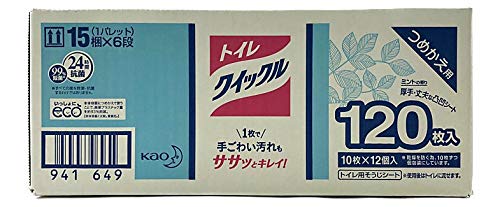 ԉ gCNCbN 1P[X(10/×12ܓ)