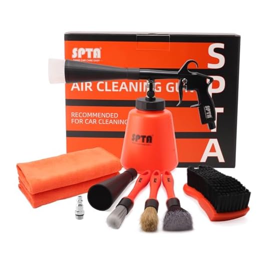 SPTA High Pressure Car Cleaning Gun