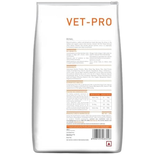 Image of Vetpro Mobility Dry Adult Dog Food to Improve Mobility & Joint Health, Promotes Healthy Immune System, Chicken Flavor - 3kg