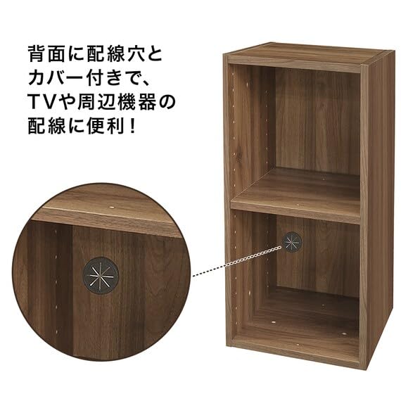Amazon.co.jp: ニトリ カラーボックス Nクリック ディープ レギュラー 
