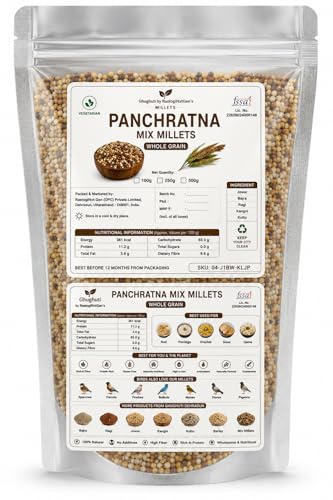 Image of Ghughuti by RastogiNxt Gen's Millet Whole Grains, Vegetarian (100g, 250g, 500g) | Produce of India (Panchratna)