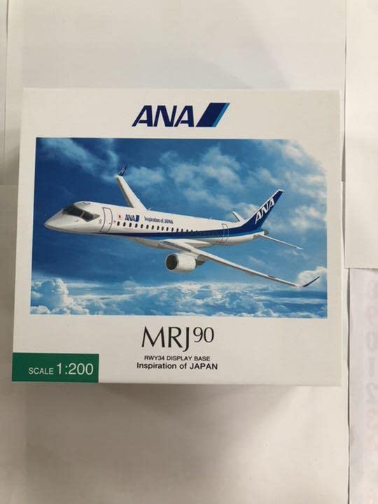全日空商事 MRJ 1/200
