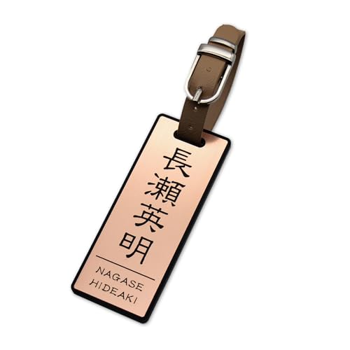 St l[v[g  D 荏 AN l[^O IׂfUC/ [kmkhanko] (ROSEGOLD)(xg-BROWN)