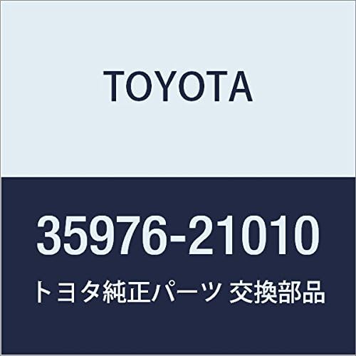 TOYOTA (toyota) Genuine Parts Floor Shift sihutoreba-nobu Cover (Black) Supra Part No 35976 – 14010 – C0