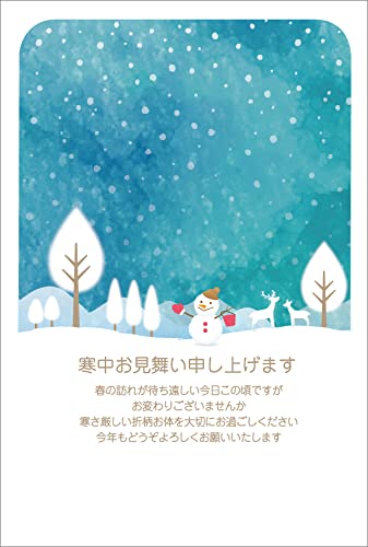 [ChC񂽂] ͂10pbN prizm_vY ͂ ʈς 85~؎tnKL