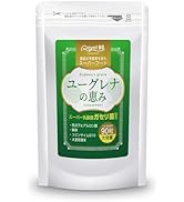 Amazon | ユーグレナの恵み 90粒 約3ヶ月分 ユーグレナ ガセリ菌