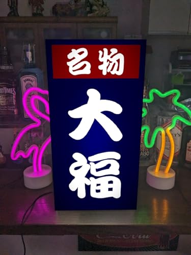 yLTCYz啟 啟  aَq َq   V X Ă X ̔ ag X   p[eB[ Cxg Lb`J[ e[u JE^[ TC v Ɩ Ŕ u LED CgBOX dŔ dŔ