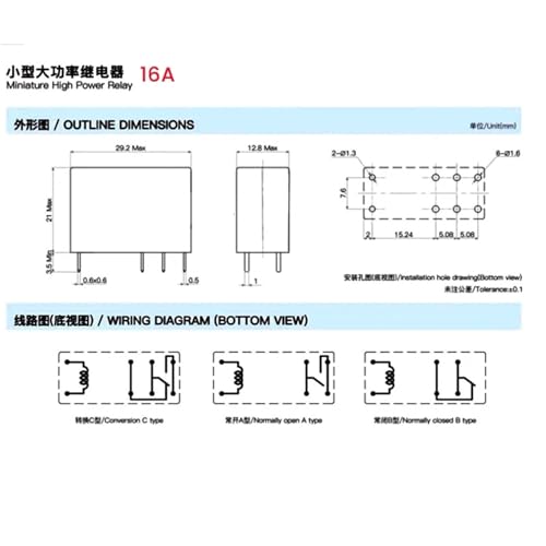 SMIH-48V relais de puissance 16A commutation sécurisée DC48V 8 broches lot de 5