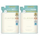 CLAYGE Shampoo & Conditioner Refill Set, Clay-Based Moisture Hair Treatment, 13.5 fl oz / 400ml Each, 2-Pack Eco-Friendly Pouches, Made in Japan