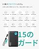INIU 45W 超軽量 小型 モバイルバッテリー 急速充電 USB-C USB-A 10000mAh 3台同時充電 PSE技術基準適合 大容量 安全設計&多種保護 携帯充電器 薄型 旅行/出張/停電対策/アウトドア/災害/緊急用の便利グッズ iPhone 17 / 16 / 15 & Android iPad その他各種対応 日本語取扱説明書付き【ブラック】 #5