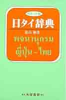 41X-CfqH1TL._AC_SY200_QL15_.jpg