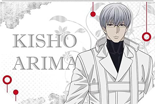 東京喰種 有馬貴将 セット TVアニメ『東京喰種トーキョーグール:re』 - 有馬貴将 場面写A3