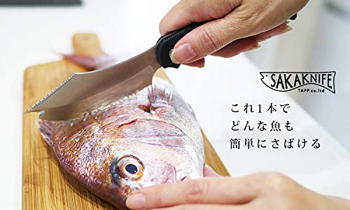Amazon | サカナイフ SAKAKNIFE(シャープナー・説明DVD付)日本 Amazon | サカナイフ SAKAKNIFE(シャープナー・説明DVD付)日本