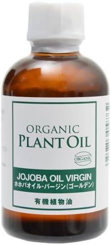 Amazon Co Jp 有機ホホバオイル バージン70ml ドラッグストア