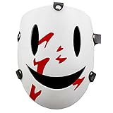 High-Rise Invasion Cosplay Mask Anime Tenkuu Sniper Masks White Smile Cosplay Mask for Party Halloween