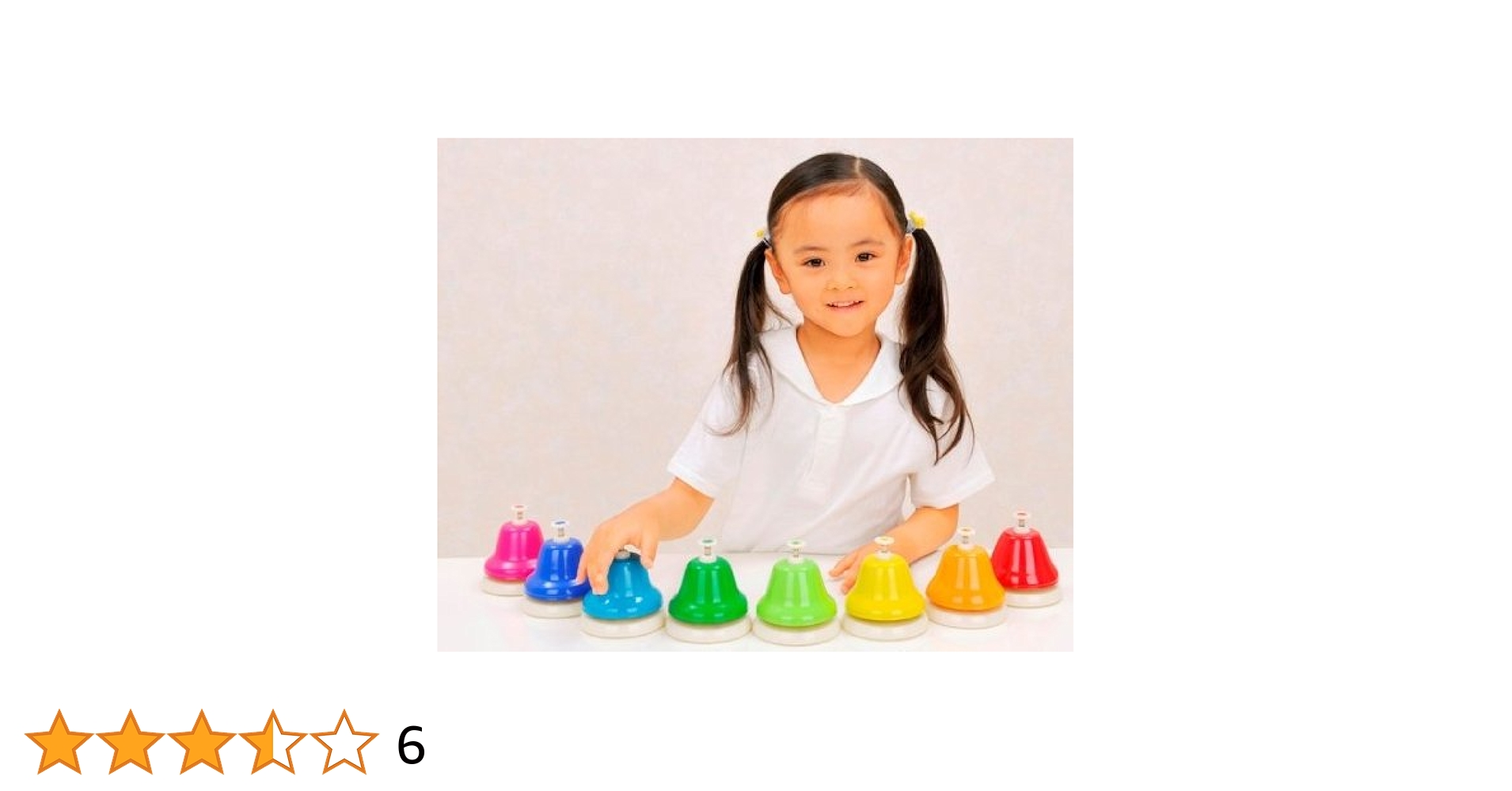 ミュージックベル　19個 Amazon.co.jp: ゼンオン ミュージックベル・スーパー 27音セット