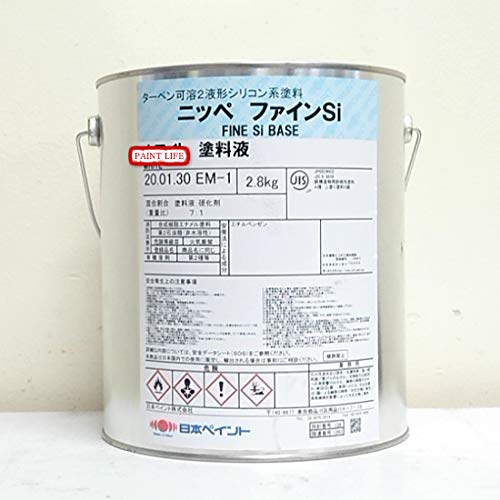 Amazon | 日本ペイント ファインSi ブルー 2.8kg 主剤のみ