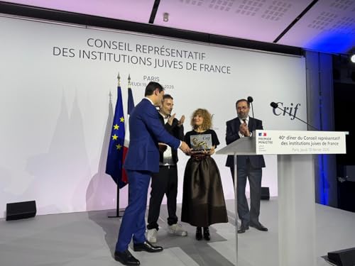 40e D&icirc;ner annuel du CRIF